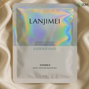 LANJIMEI Collagen Warming Color Changing Mask